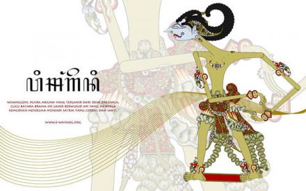 MENGENAL SOSOK WISANGGENI